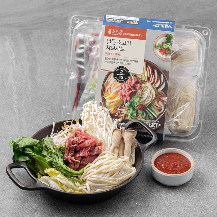 애슐리 얼큰 소고기 샤브샤브, 780g, 1개 대표 이미지 - 홈스토랑 밀키트 추천