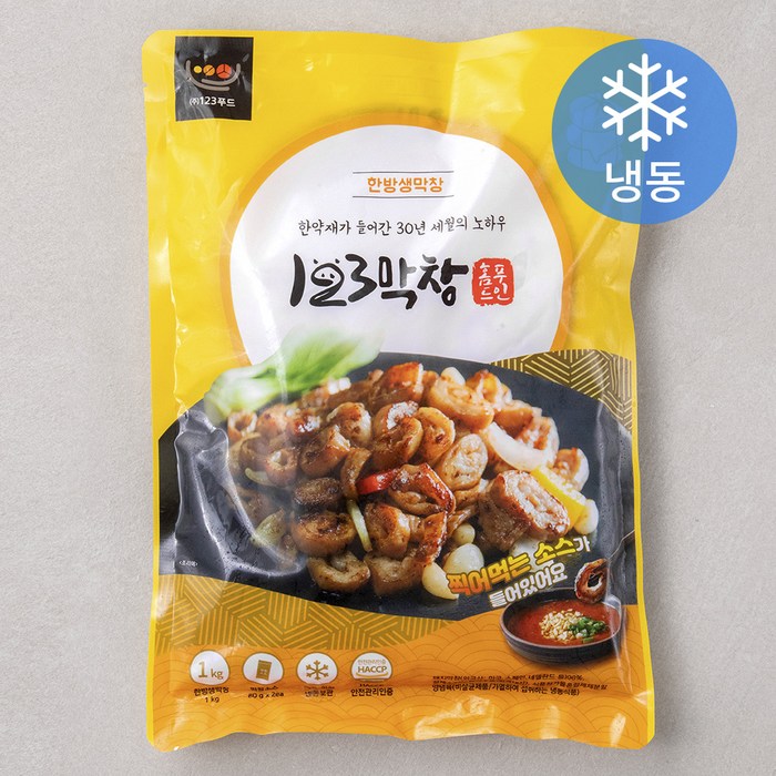 123막창 양념돼지막창 1kg + 소스 (80g x 2개) (냉동), 1세트 대표 이미지 - 대구 막창 추천