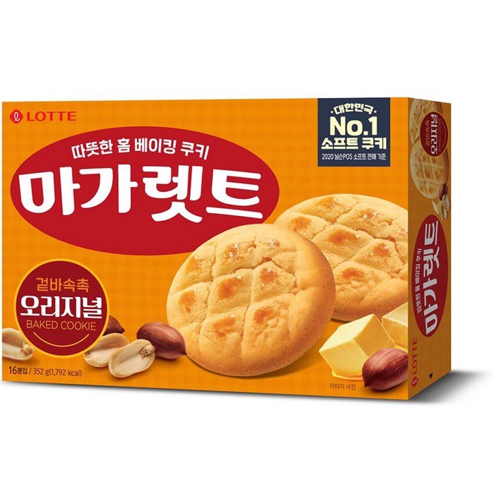 마가렛트 과자파이 오리지널 대, 352g, 1개 대표 이미지 - 달달한 간식 추천