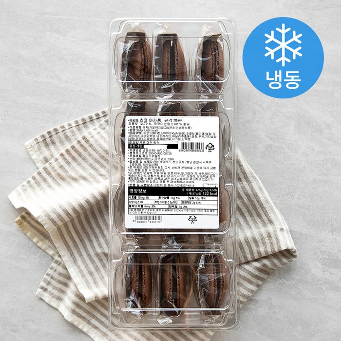 쵸코 마카롱 (냉동), 27g, 12개입 대표 이미지 - 냉동 마카롱 추천