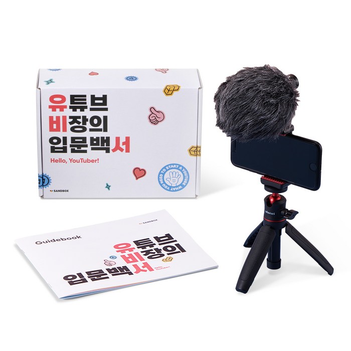 유튜브 비장의 입문백서 4종 촬영세트 대표 이미지 - 브이로그 카메라 추천