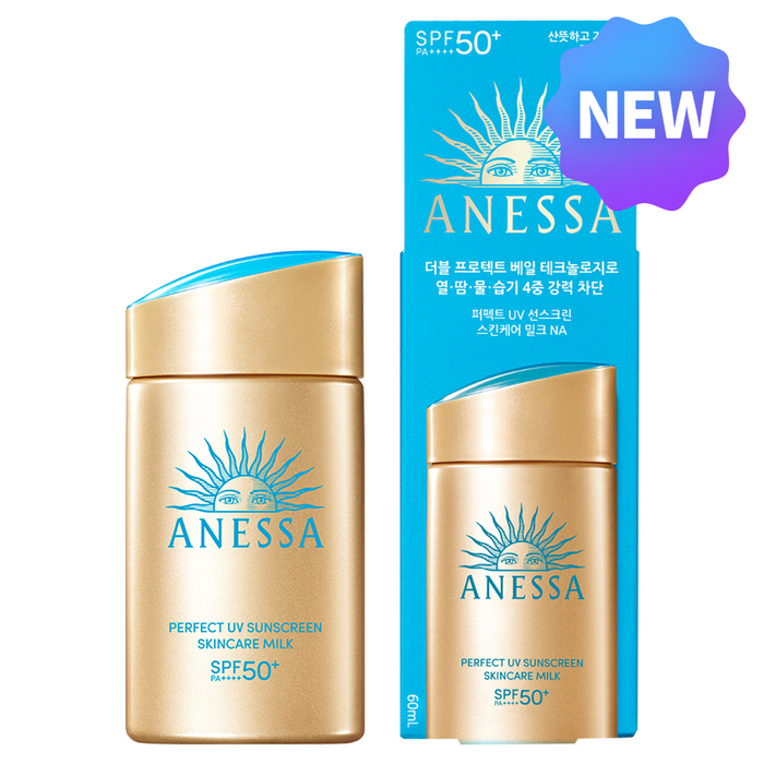 아넷사 퍼펙트 UV 선스크린 스킨케어 밀크 NA SPF50+ PA++++, 60ml, 1개