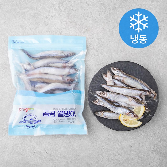 곰곰 열빙어 (냉동), 400g, 1개 대표 이미지 - 생선구이 추천