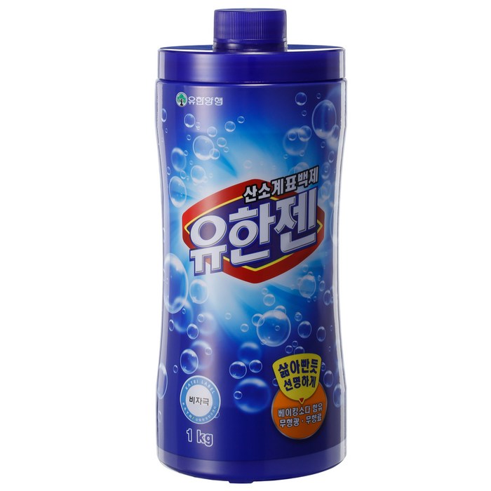  대표 이미지 - 산소계 표백제 추천