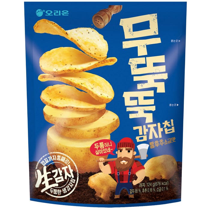 무뚝뚝감자칩 통후추 소금맛 과자, 124g, 1개 대표 이미지 - 감자칩 추천