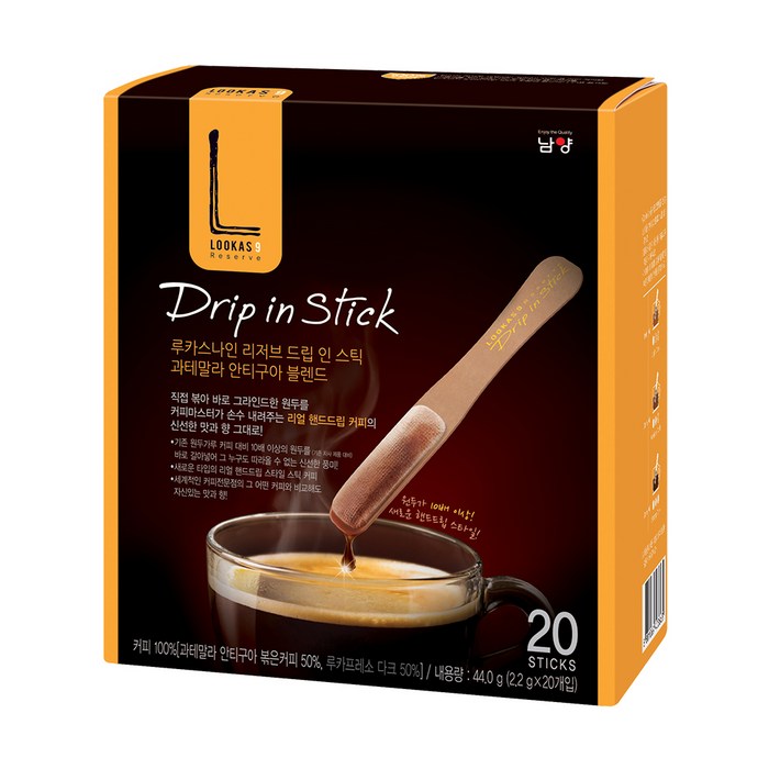 루카스나인 리저브 드립 인 스틱 과테말라 안티구아 블렌드 커피, 2.2g, 20개 대표 이미지 - 드립커피 추천