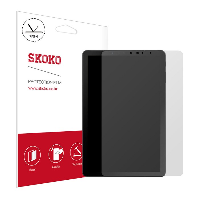 스코코 저반사 태블릿PC 액정보호필름