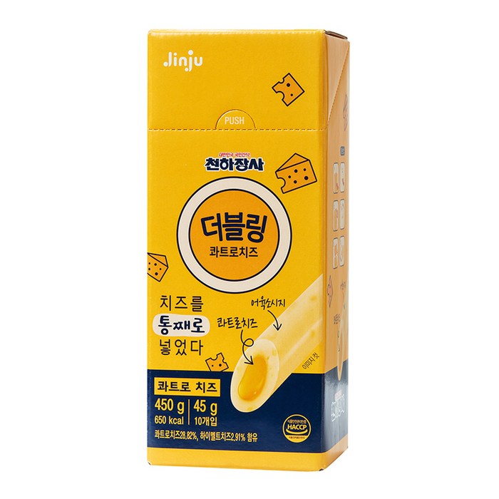 천하장사 더블링 콰트로치즈 소세지, 45g, 10개입 대표 이미지 - 천하장사 소세지 추천