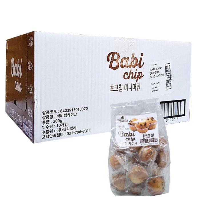 망둘 바비칩 케이크 초코침 미니머핀, 200g, 10개입 대표 이미지 - 머핀 추천