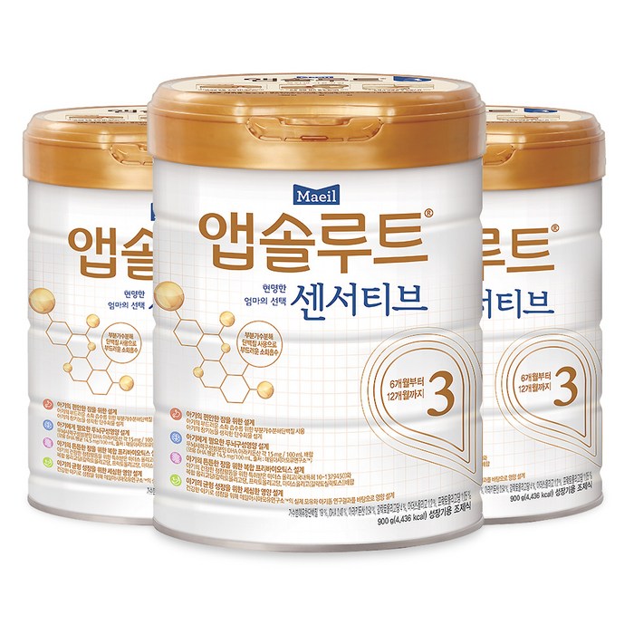 앱솔루트 현명한 엄마의 센서티브 분유 3단계, 900g, 3개 대표 이미지 - 앱솔루트 분유 추천