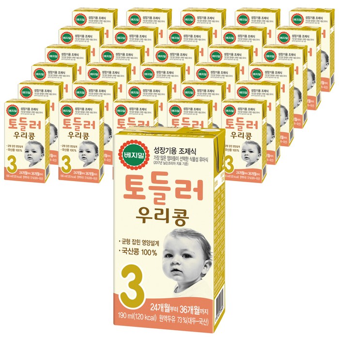 베지밀 토들러 우리콩 유아식 3단계 190ml, 원액두유, 64개