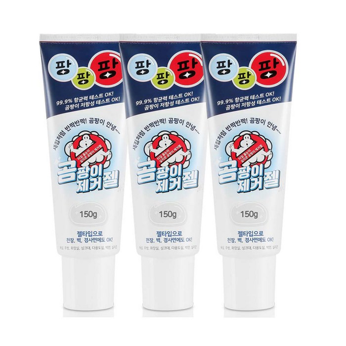 팡팡팡 곰팡이제거젤 150g, 3개입 대표 이미지 - 창틀 청소 추천