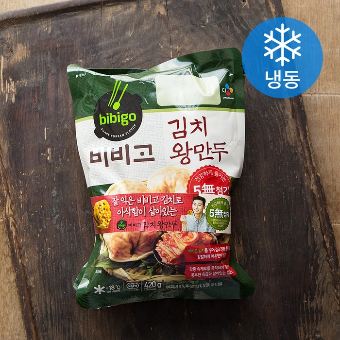 비비고 김치 왕만두 (냉동), 420g, 2개 대표 이미지 - 김치만두 추천