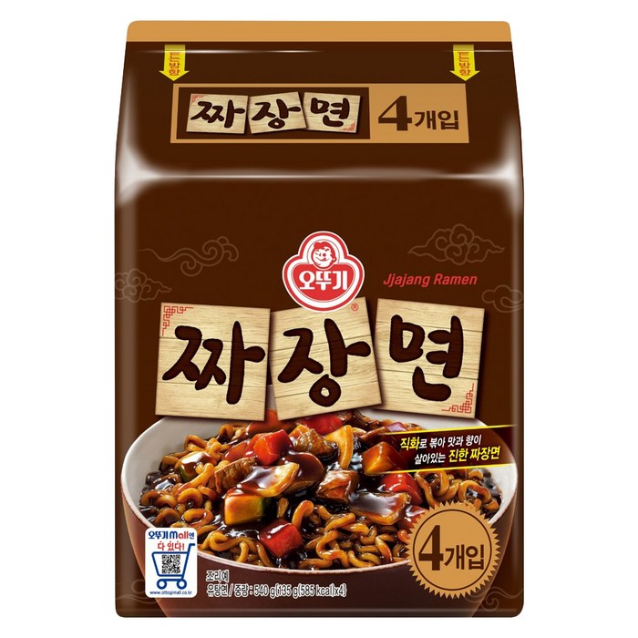 오뚜기 짜장면, 135g, 4개 대표 이미지 - 문재앙 짜장면 추천