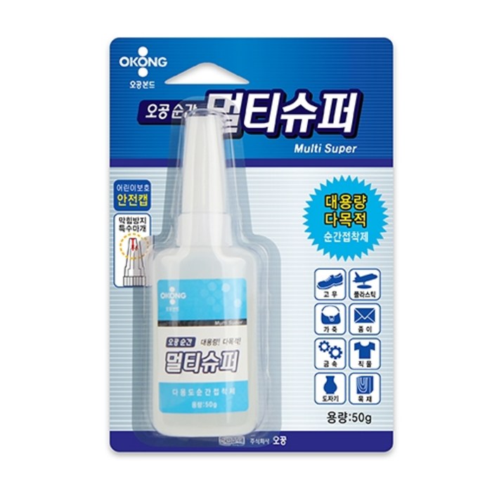 오공 순간접착제 멀티슈퍼 50g, 1개 대표 이미지 - 접착제 추천