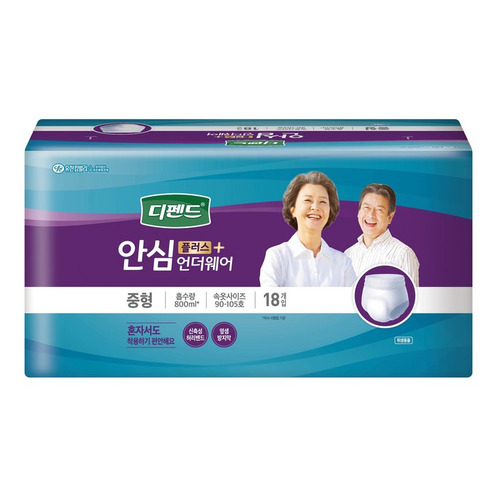 디펜드 안심플러스 언더웨어 남녀공용 중형, 18개입, 1개 대표 이미지 - 요실금 기저귀 추천