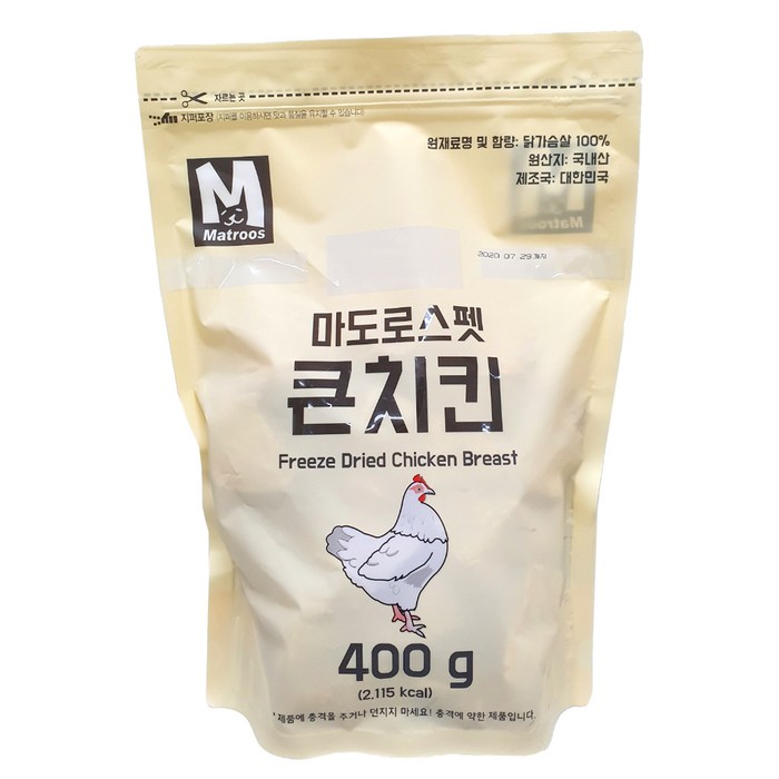 마도로스펫 반려동물 간식 400g, 큰치킨, 1개 대표 이미지 - 고양이 치킨 추천