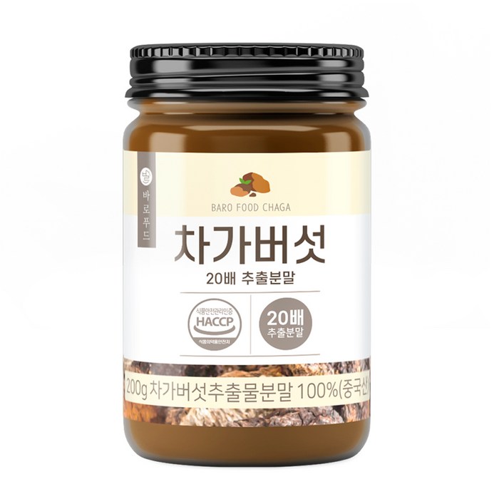 바로푸드 차가버섯 20배 추출분말, 200g, 1개 대표 이미지 - 러시아 차가버섯 분말 추천