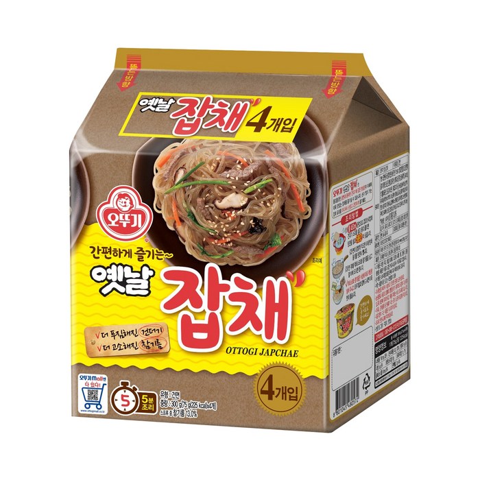 오뚜기 옛날잡채 멀티 75g, 4개 대표 이미지 - 잡채 추천