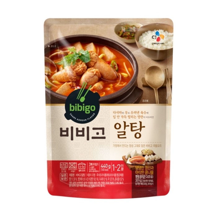 비비고 알탕, 440g, 1개 대표 이미지 - 비비고 국 추천