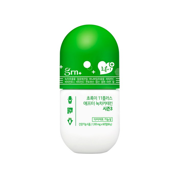 GRN 시즌3 업그레이드 초록이 11플러스 애프터 녹차카테킨 다이어트식품, 66g, 1개 대표 이미지 - 녹차 카테킨 추천