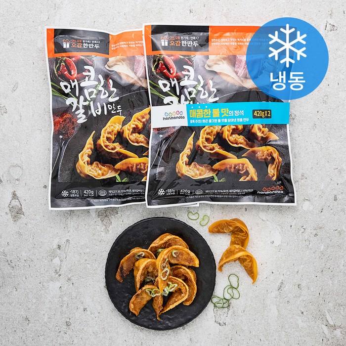 한만두 매콤한 갈비만두 (냉동), 420g, 2개 대표 이미지 - 갈비만두 냉동 추천