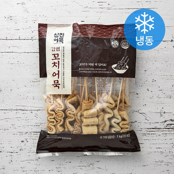 삼진어묵 간편꼬치어묵 (냉동), 1kg, 1개 대표 이미지 - 부산어묵 추천