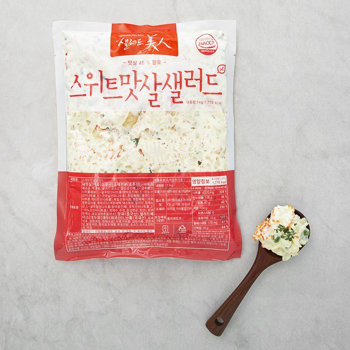 샐러드미인 스위트 맛살 샐러드 (냉장), 1kg, 1개 대표 이미지 - 샐러드 추천