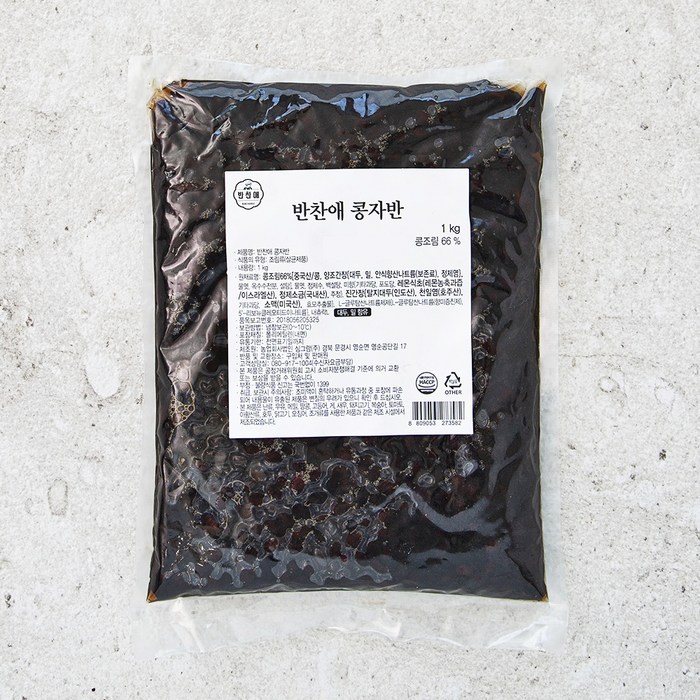 반찬애 콩자반, 1kg, 1개 대표 이미지 - 콩자반 추천