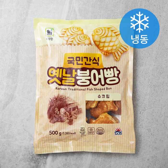 대림선 국민간식 옛날 붕어빵 슈크림맛 (냉동), 500g, 1개 대표 이미지 - 붕어빵 추천