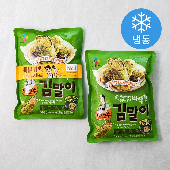 밀당의고수 김말이 (냉동), 350g, 2개 대표 이미지 - 김말이 추천