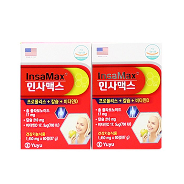 유유제약 인사맥스, 60정, 2개 대표 이미지 - 인사돌 추천