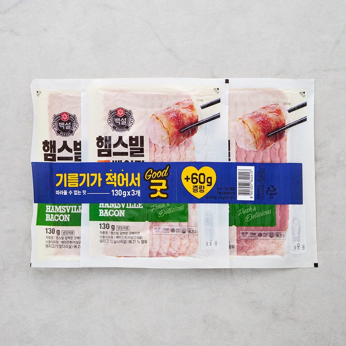 CJ제일제당 햄스빌 굿베이컨, 130g, 3개 대표 이미지 - 베이컨 추천