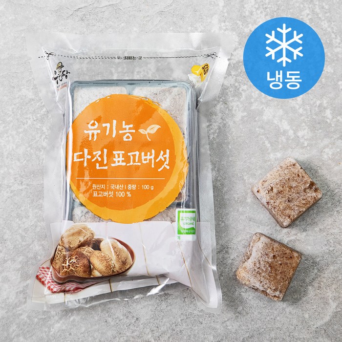 유기가공식품 인증 웰팜넷 유기농 다진표고버섯 (냉동), 100g, 1개 대표 이미지 - 다진 채소 추천