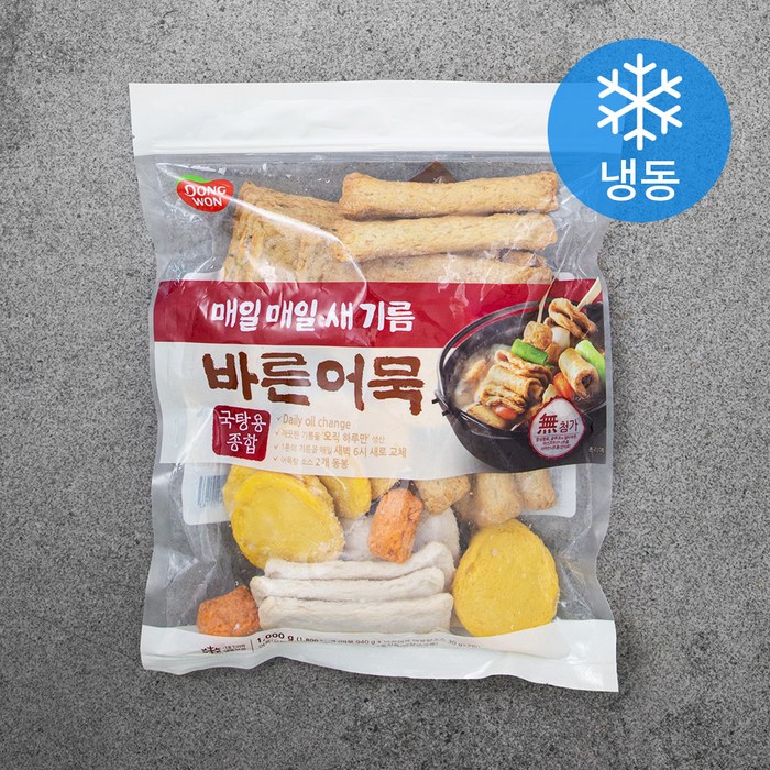 동원 바른어묵 (냉동), 1kg, 1개 대표 이미지 - 샤오룽바오 추천