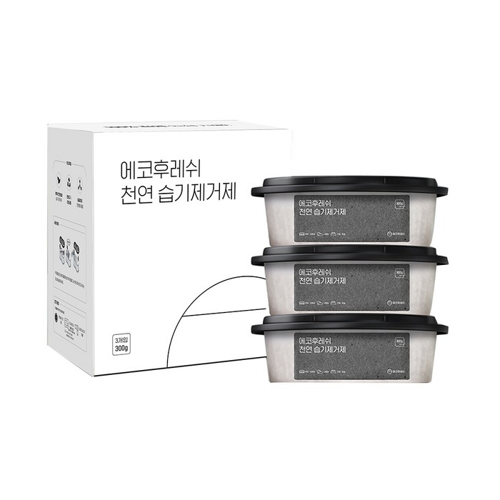 에코후레쉬 천연 습기제거제 본품, 300g, 3개 대표 이미지 - 신발장 탈취제 추천