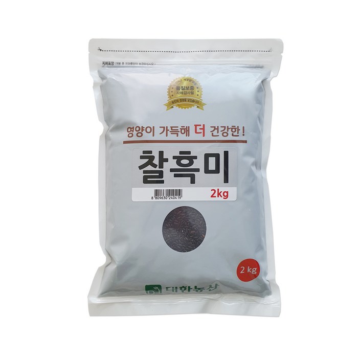 대한농산 찰흑미, 2kg, 1개 대표 이미지 - 흑미 추천