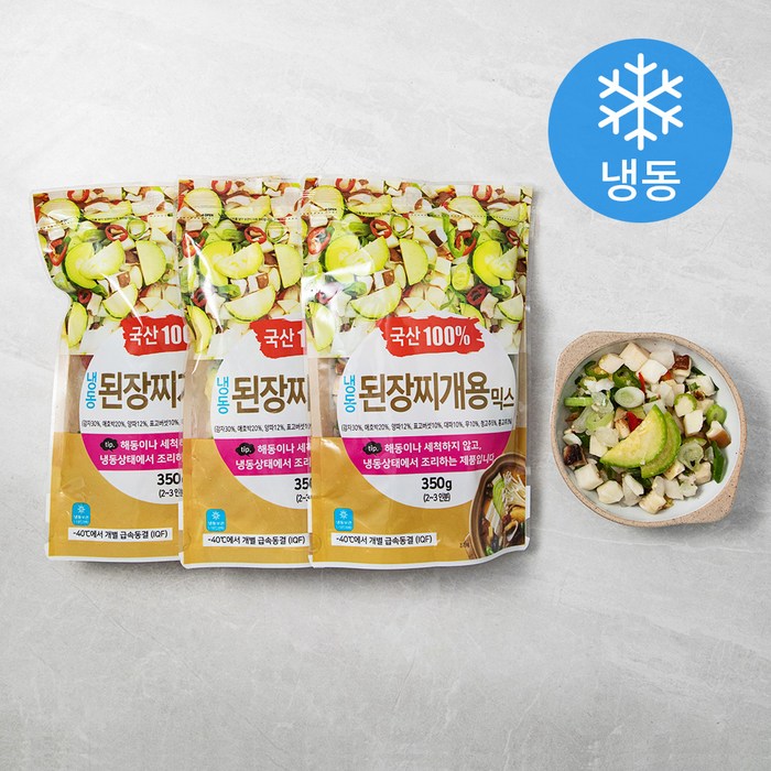 그린피아 냉동 된장찌개용 믹스 (냉동), 350g, 3개 대표 이미지 - 채소믹스 추천