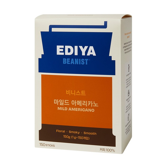 이디야 비니스트 마일드 원두커피믹스, 150개입, 1개 대표 이미지 - 이디야 커피 추천