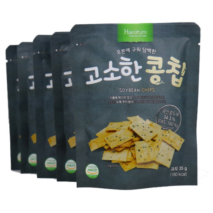 해오름 오븐에 구워 담백한 고소한 콩칩, 35g, 5개 대표 이미지 - 수제쿠키 추천