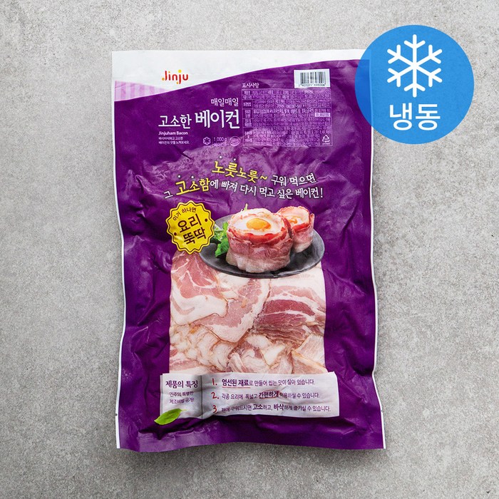 진주햄 매일매일 고소한 베이컨 (냉동), 1kg, 1개 대표 이미지 - 베이컨 추천