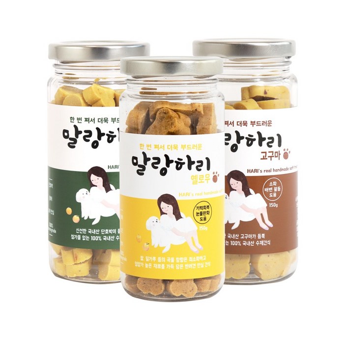 하리 말랑하리 반려견 간식 쿠키 세트, 단호박, 고구마, 황태 + 소간 혼합맛, 1세트 대표 이미지 - 강아지 쿠키 추천