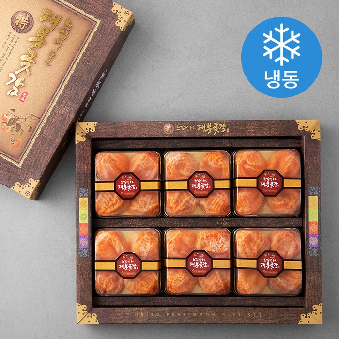 엘푸드 영동 대봉반건시 세트 1호 (냉동), 1800g, 1세트 대표 이미지 - 반건시 곶감 추천