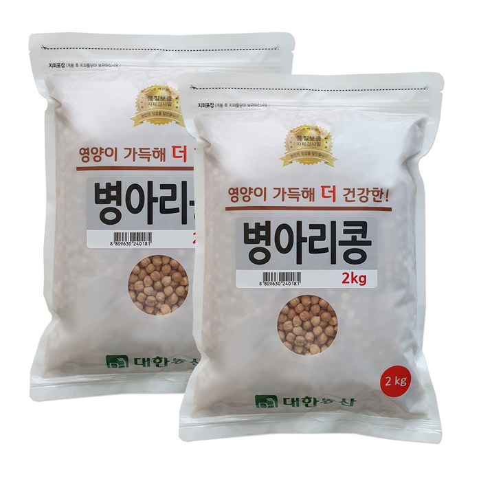 대한농산 병아리콩, 2kg, 2개 대표 이미지 - 병아리콩 추천