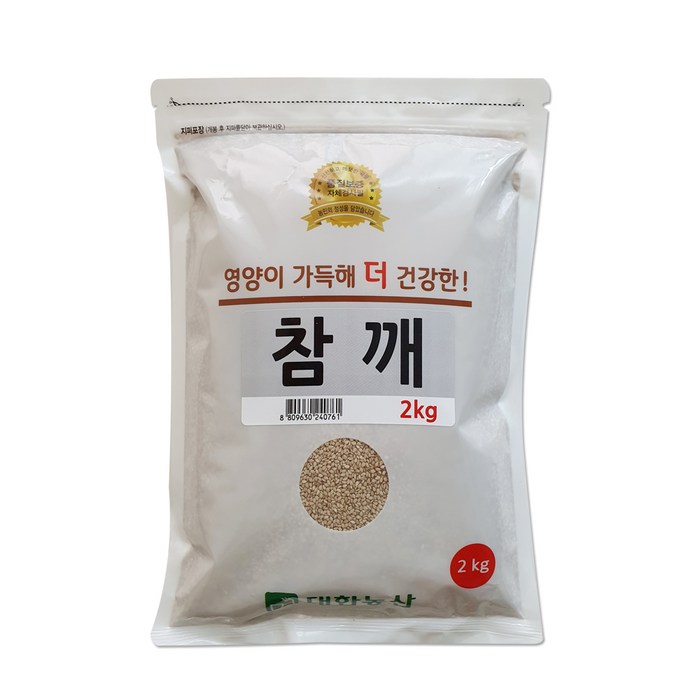 대한농산 생 참깨, 2kg, 1개 대표 이미지 - 참깨 추천