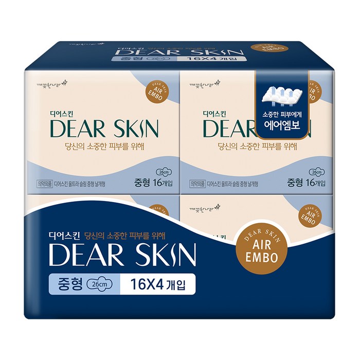 깨끗한나라 디어스킨 에어엠보 중형 생리대 날개형, 4개, 16개입 대표 이미지 - 날개형 생리대 추천