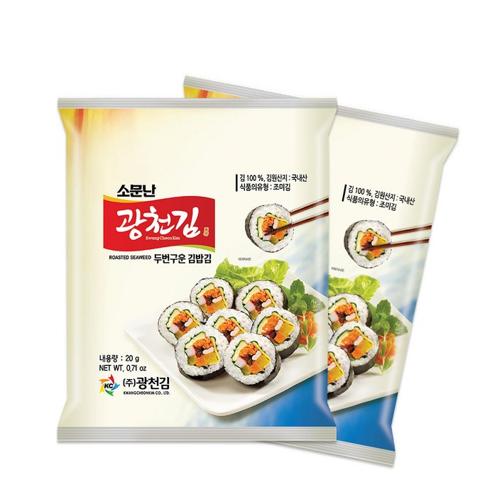 광천김 소문난 두번 구운 김밥김, 20g, 10개 대표 이미지 - 광천김 추천