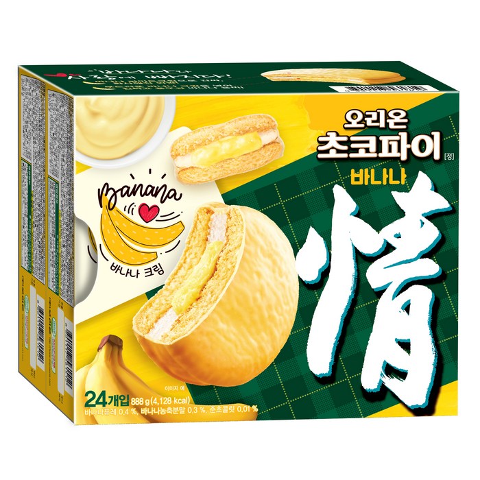 오리온초코파이 바나나맛 케이크, 37g, 24개 대표 이미지 - 달달한 과자 추천