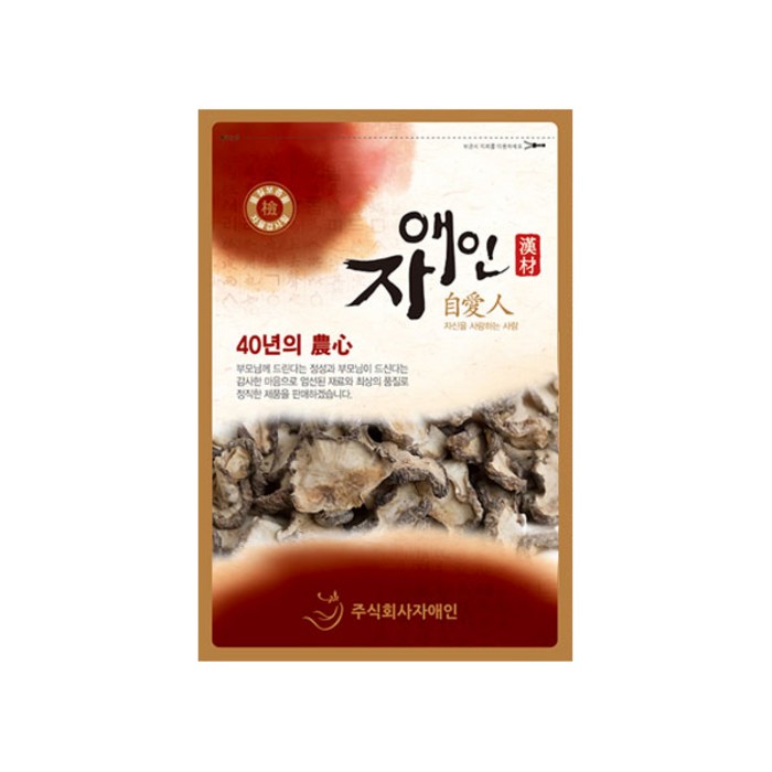 자애인 말린 돼지감자차, 1kg, 1개 대표 이미지 - 돼지감자 추천