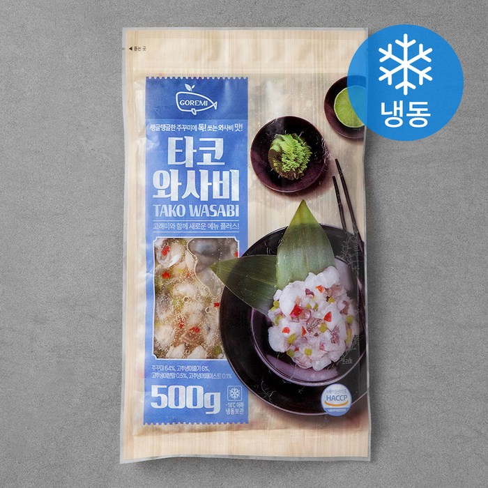 고래미 타코와사비 (냉동), 500g, 1개 대표 이미지 - 타코와사비 추천